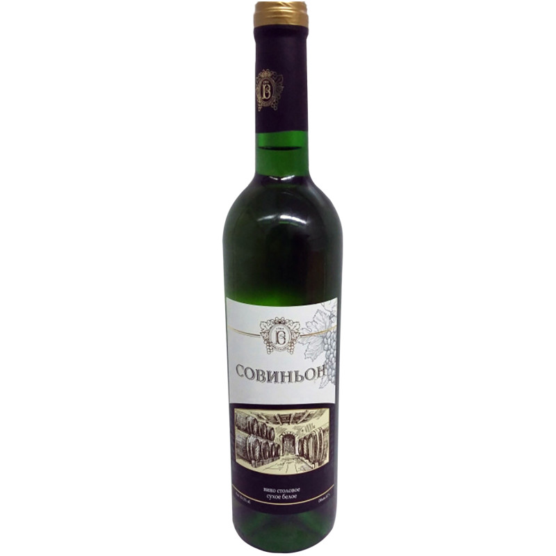 Вино Виноградное Совиньон белое сухое 10-12%, 700мл