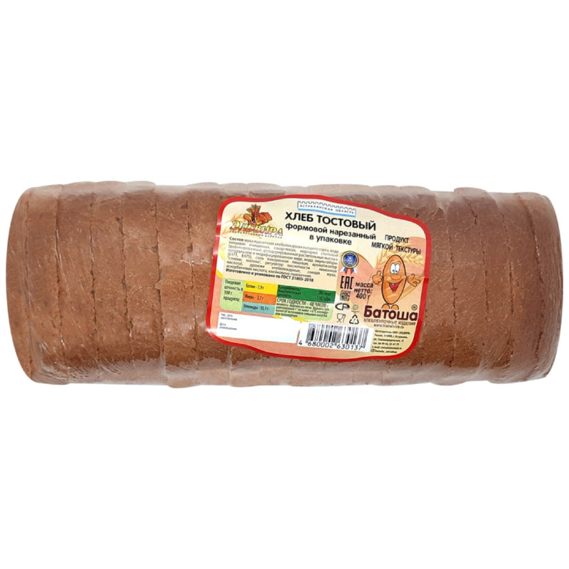 Хлеб Батоша Тостовый в нарезке, 400г — фото 2