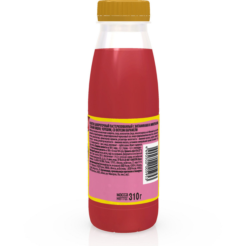 Напиток сывороточный Актуаль с соками вишни и черешни 0.1%, 310мл — фото 1