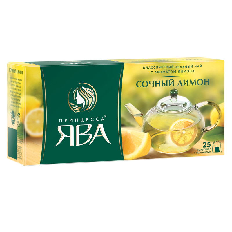 Чай Принцесса Ява Лимон зелёный ароматизированный в пакетиках, 25х1.5г — фото 2