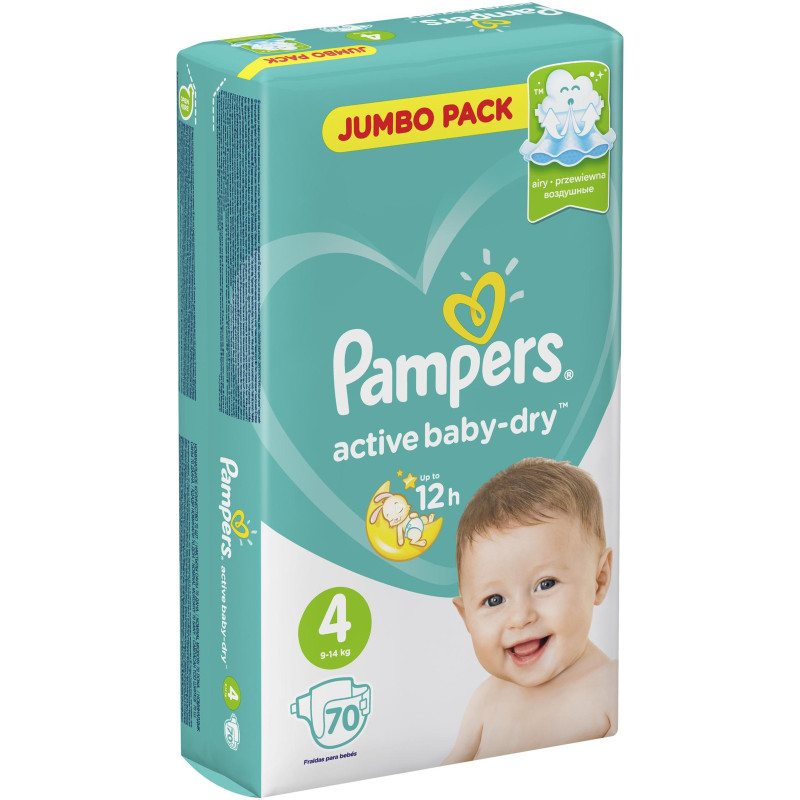 Подгузники Pampers Active Baby-Dry Maxi р.4 9-14кг, 70шт — фото 2