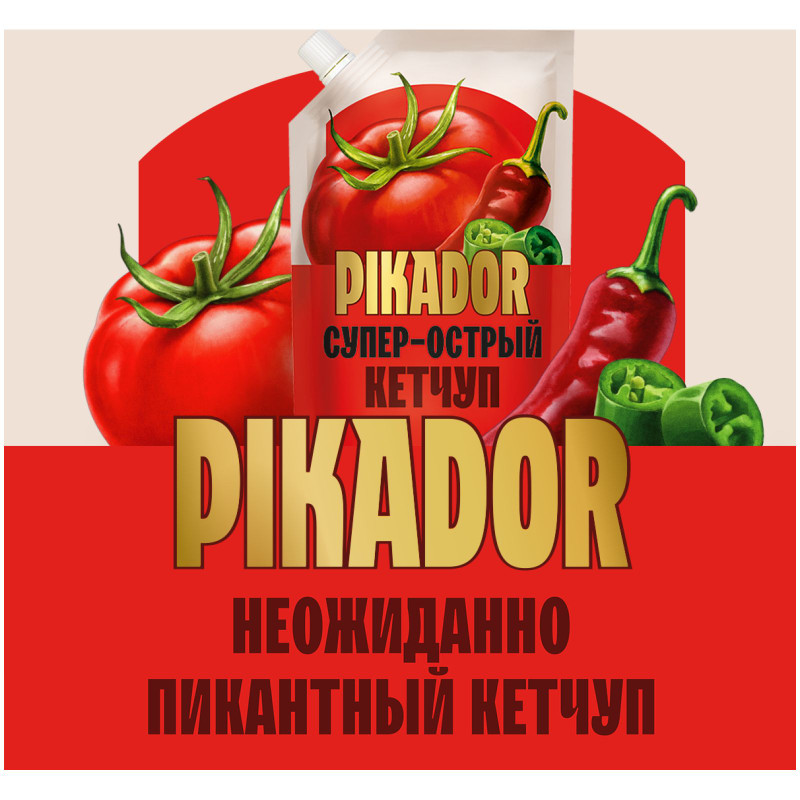 Кетчуп Heinz Pikador суперострый, 300г — фото 3