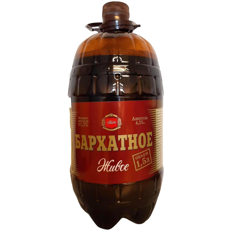 Пиво Бархатное тёмное фильтрованное 4.5% , 1.5л