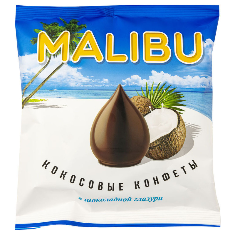 Конфеты Malibu кокосовые в шоколадной глазури