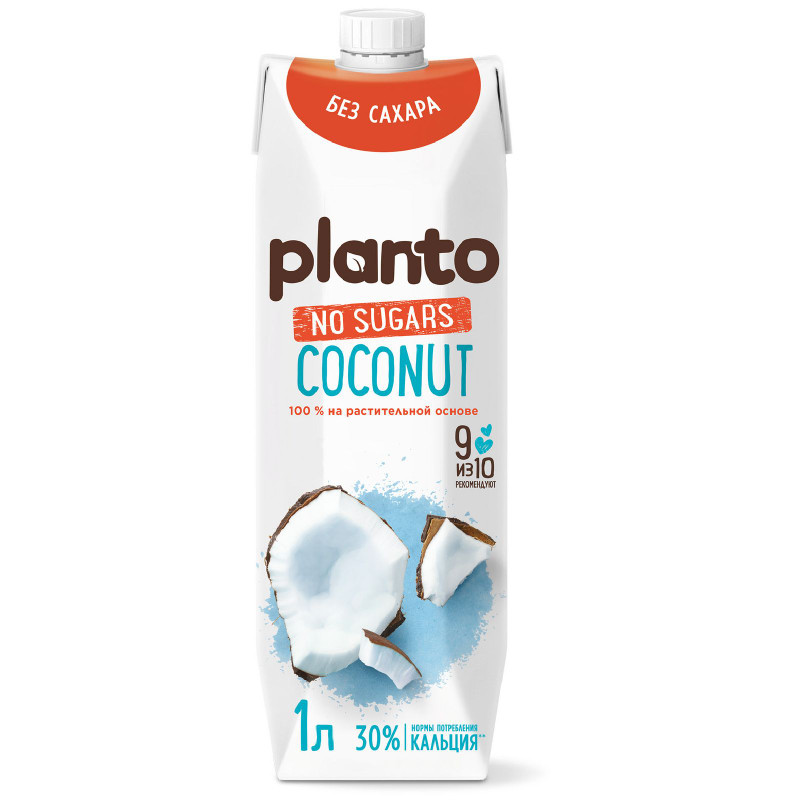 Напиток Planto Coconat No sugars кокосовый без сахара ультрапастеризованный, 1л