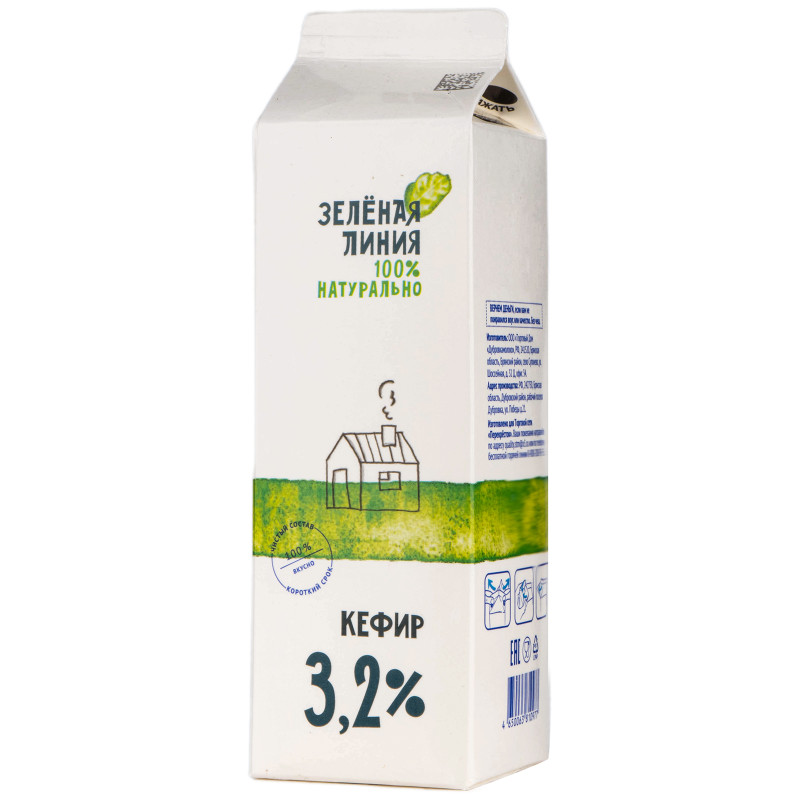 Кефир 3.2% Зелёная Линия, 1л — фото 2