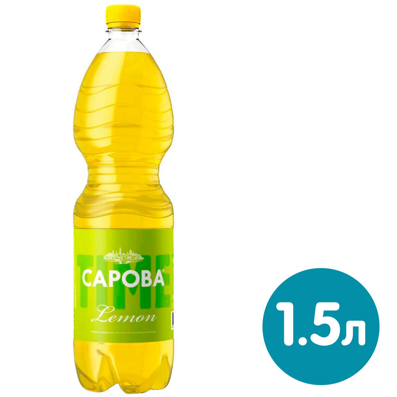 Напиток безалкогольный Сарова Тайм лимон газированный, 1.5л — фото 1