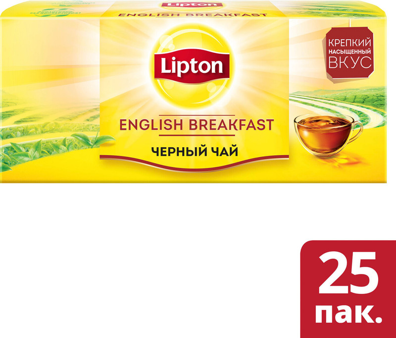 Чай Lipton Английский завтрак чёрный байховый в пакетиках, 25х2г — фото 8