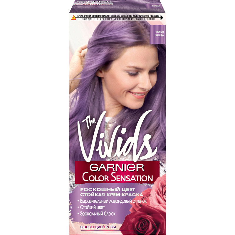 Крем-краска для волос Garnier Color Sensation the Vivids нежная лаванда, 110мл