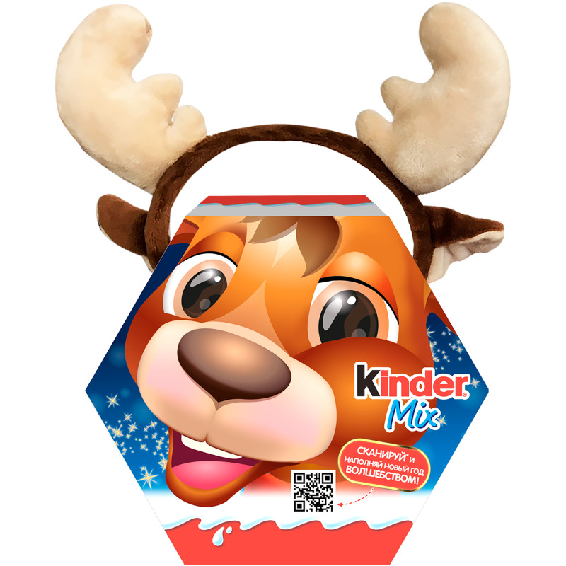 Набор кондитерских изделий Kinder Mix с игрушкой Рожки оленя, 167г