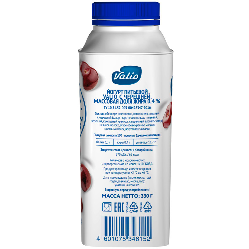 Йогурт Viola питьевой черешня 0.4%, 330мл — фото 4