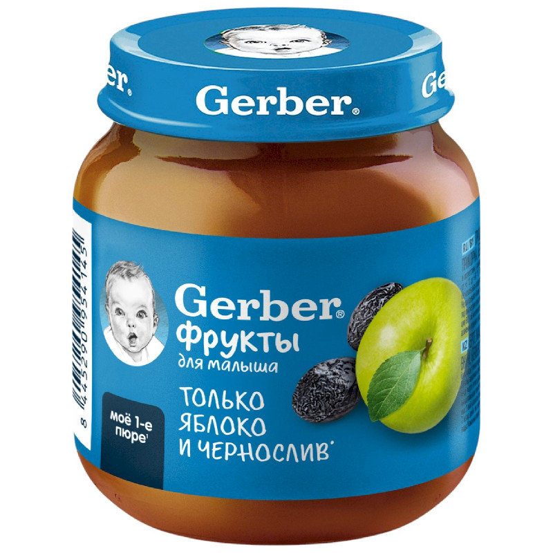 Пюре фруктовое Gerber Яблоко и Чернослив, 125г