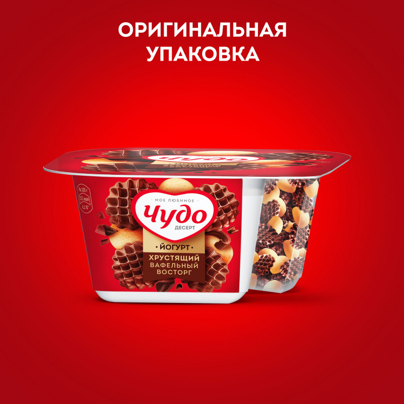 Йогурт Чудо шоколадные вафли-печенье вязкий живой 3%, 105г — фото 1