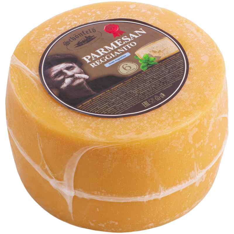 Сыр твёрдый Schonfeld Reggianito 40%