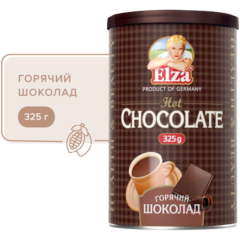 Горячий шоколад Elza, 325г — фото 3