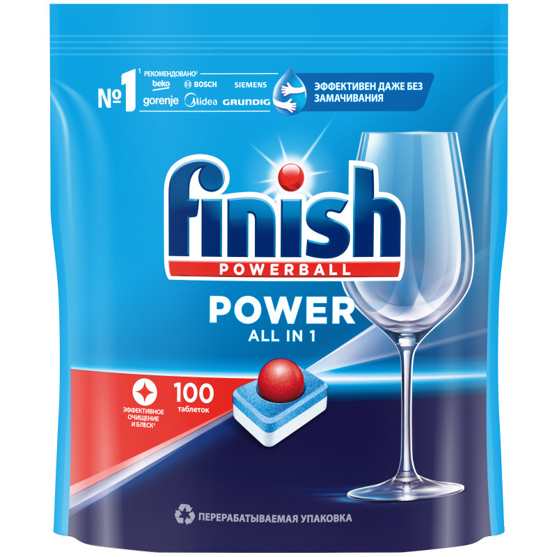Средство Finish Powerball Power Aio для мытья посуды для посудомоечных машин таблетка, 100шт