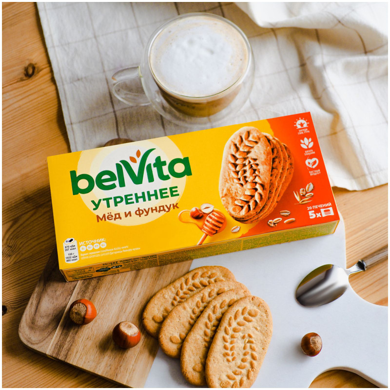 Печенье Belvita Утреннее витаминизированное фундук-мёд, 225г — фото 6