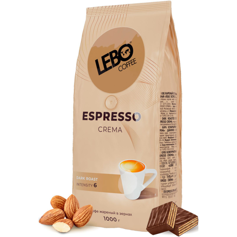 Кофе Lebo Espresso Crema жареный в зёрнах, 1кг — фото 1