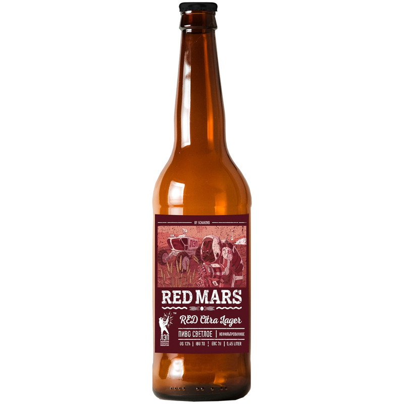 Пиво Очаково Red Mars Lager светлое нефильтрованное пастеризованное 5.3%, 450мл