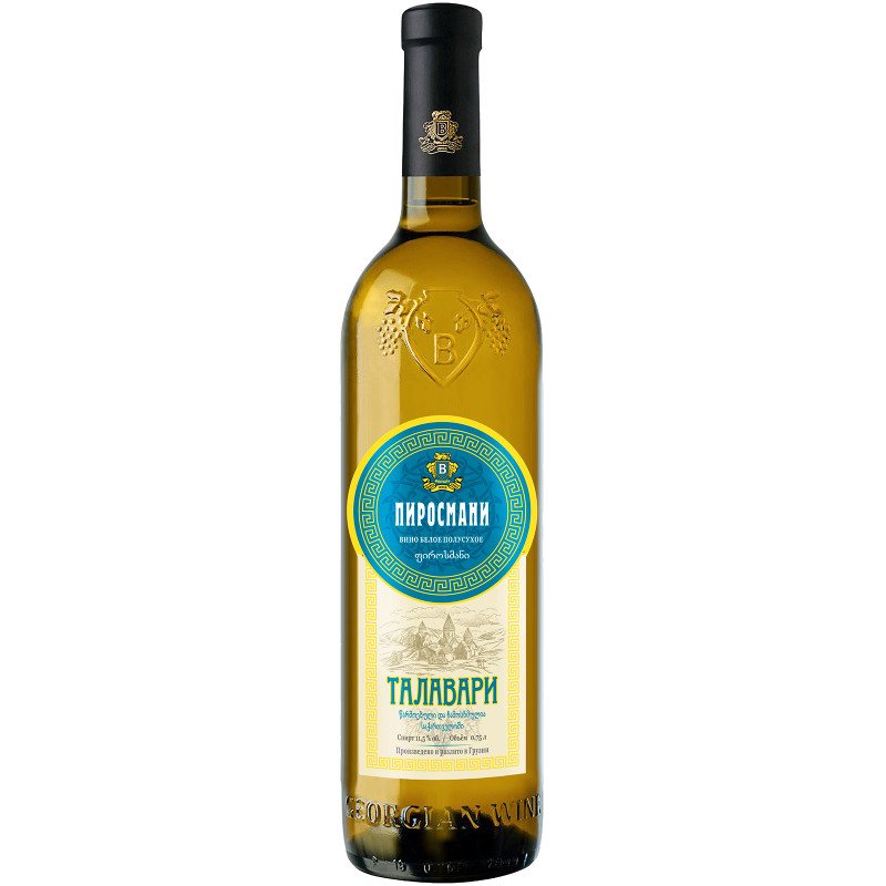 Вино Талавари Пиросмани сортовое ординарное белое полусухое 11.5%, 750мл