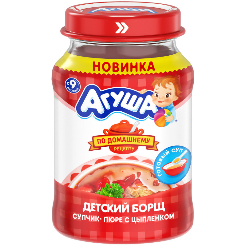 Суп Агуша Борщ-Цыпленок для детского питания с 9 месяцев 1.5%, 170г