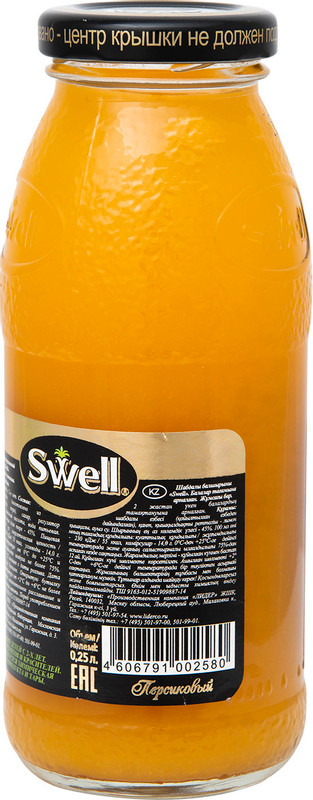 Нектар Swell персиковый для детского питания, 250мл — фото 2