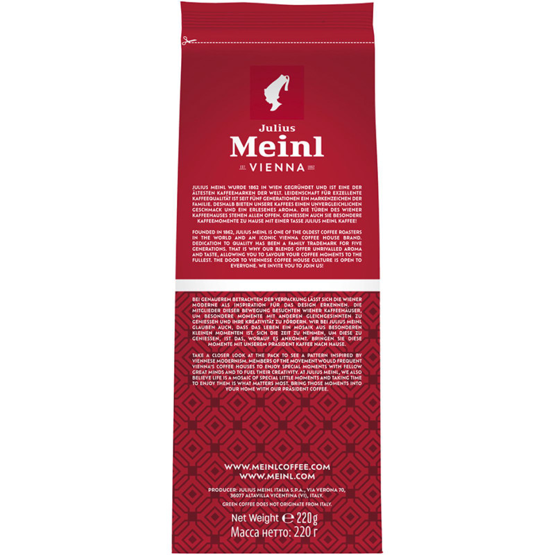 Кофе Julius Meinl Президент натуральный молотый жареный, 220г — фото 3