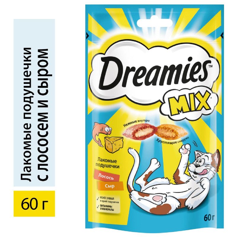 Лакомство Dreamies Mix для взрослых кошек с лососем и сыром, 60г — фото 1