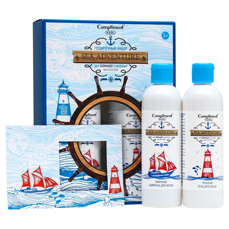 Подарочный набор Compliment Kids Sea Adventure для мальчиков Шампунь Гель для душа и магнит, 500мл