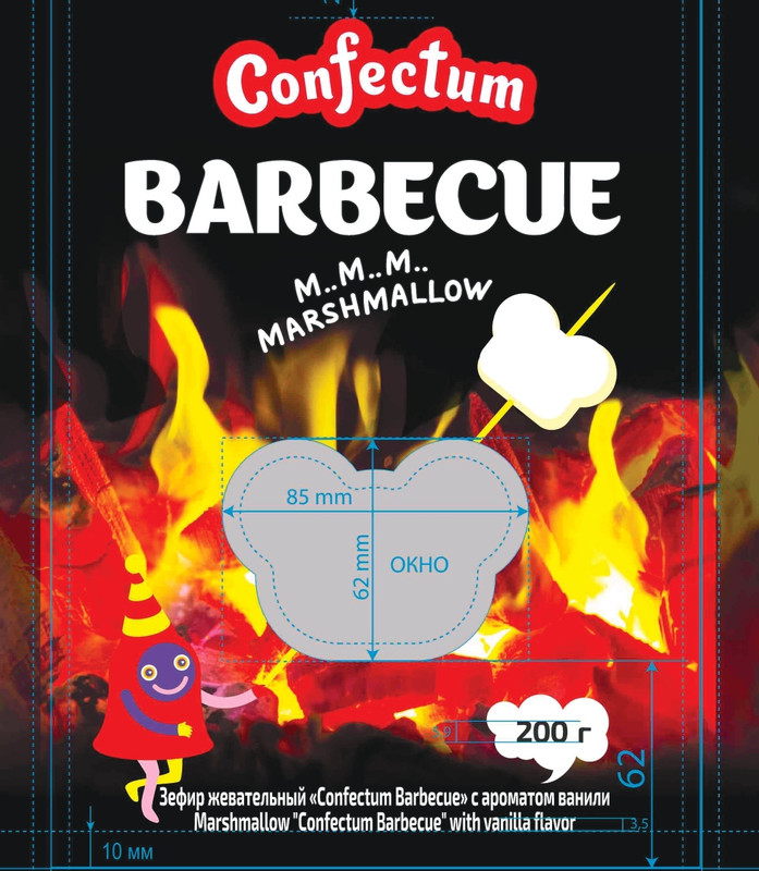 Зефир Confectum Barbecue жевательный с ароматом ванили, 200г — фото 1