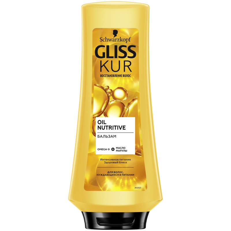 Бальзам Gliss Kur Oil Nutritive для волос, 360мл