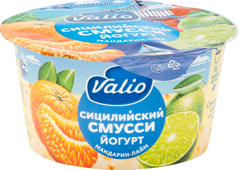 Йогурт Valio Сицилийский смусси мандарин-лайм 2.6%, 140г — фото 5