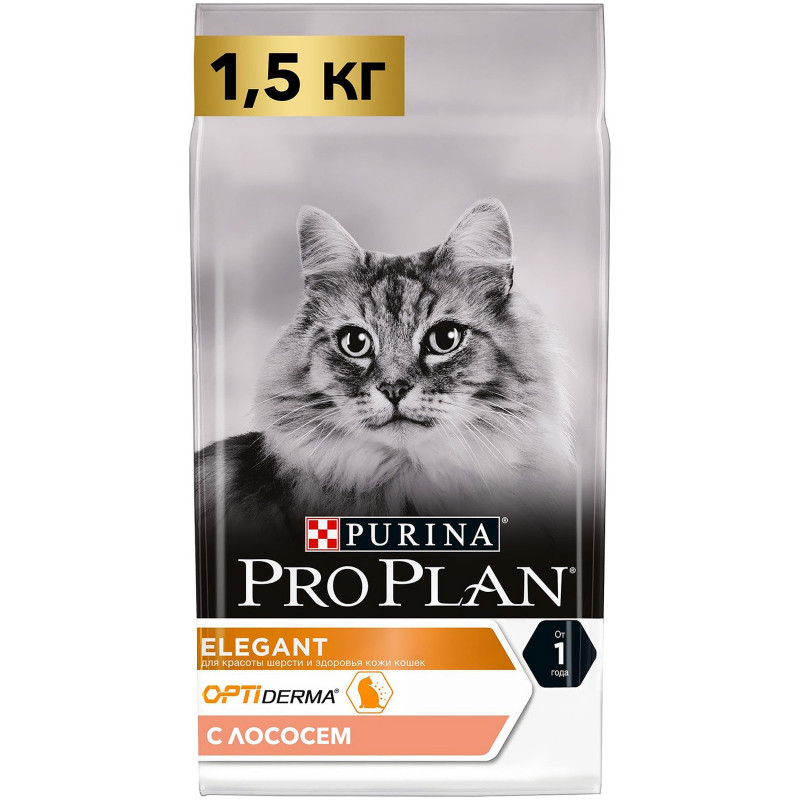 Сухой корм Pro Plan Elegant с лососем для кошек с чувствительной кожей, 1.5кг — фото 1