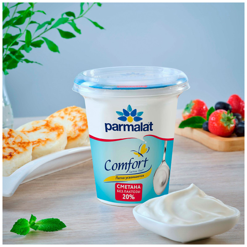 Сметана Parmalat Comfort безлактозная 20%, 300г — фото 1