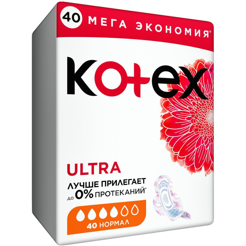 Прокладки Kotex Ultra нормал, 40шт — фото 2