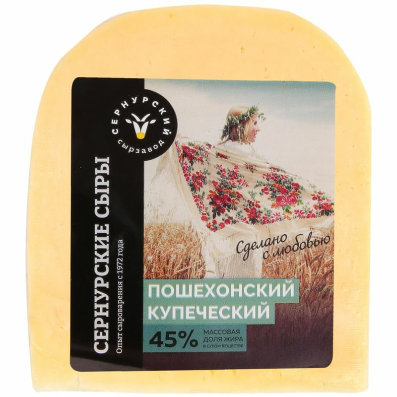 Сыр Сернурский Пошехонский Купеческий из коровьего молока 45%, 250г