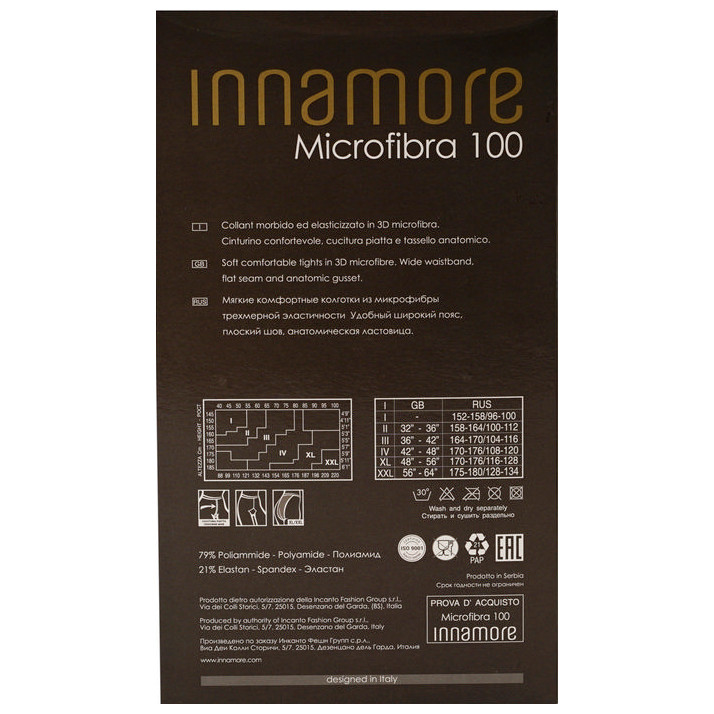 Колготки Innamore Microfibra 100 Moka р.3 — фото 1