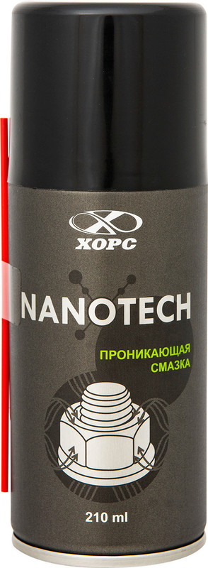 Смазка Хорс Nanotech проникающая, 210мл
