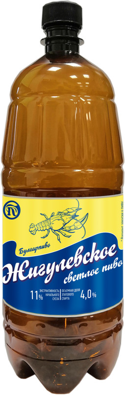 Пиво Булгарпиво Жигулёвское светлое 4%, 1.35л