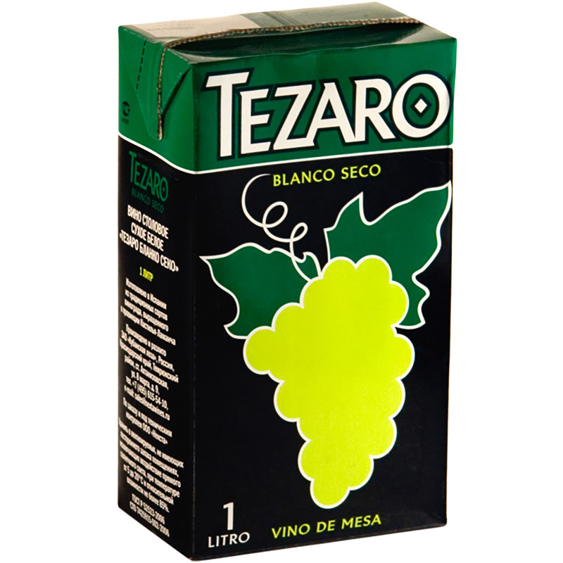 Вино Tezaro Blanco Seco 9-11%, 1л