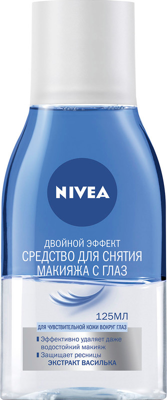 Жидкость для снятия водостойкого макияжа с глаз - отзывы и рекомендации