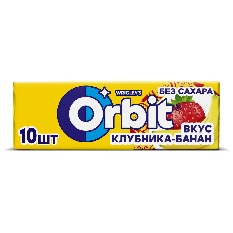 Жевательная резинка Orbit Клубника-банан, 13.6г