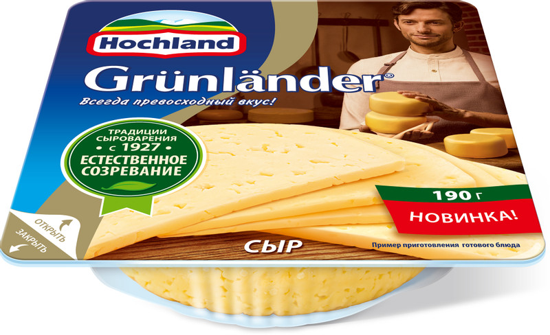 Сыр Hochland Грюнландер полутвердый 50%, 190г — фото 1