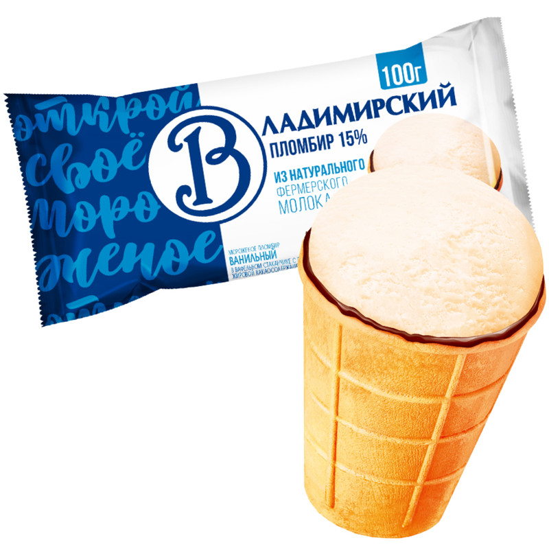 Мороженое Владимирский Пломбир ванильный с глазурью вафельный стаканчик 15%, 100г — фото 1