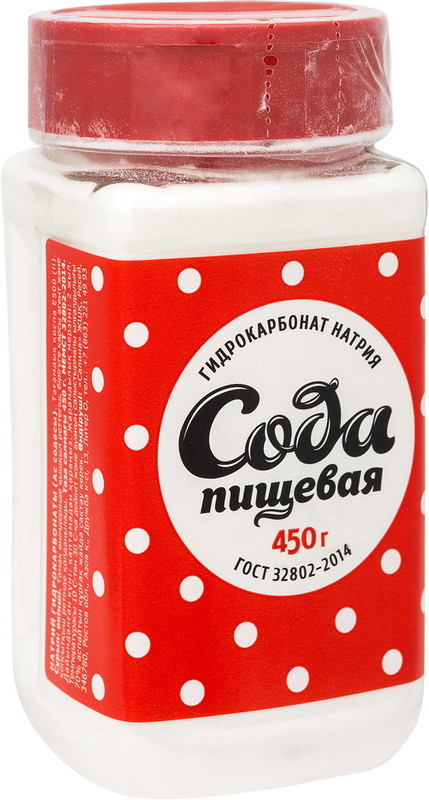 Сода Башкирская СК пищевая 2 сорт, 450г — фото 4