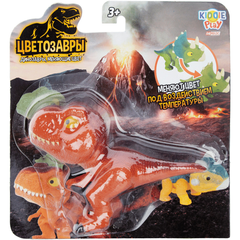 Игрушка KiddiePlay Цветозавры Динозаврик Меняющий Цвет — фото 2