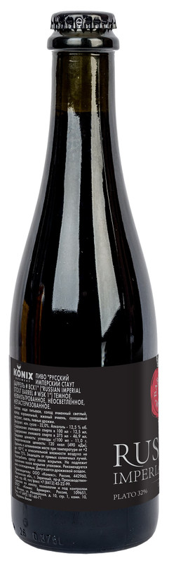 Пиво Konix Русский Имперский Стаут тёмное нефильтрованное 4.5%, 375мл — фото 1