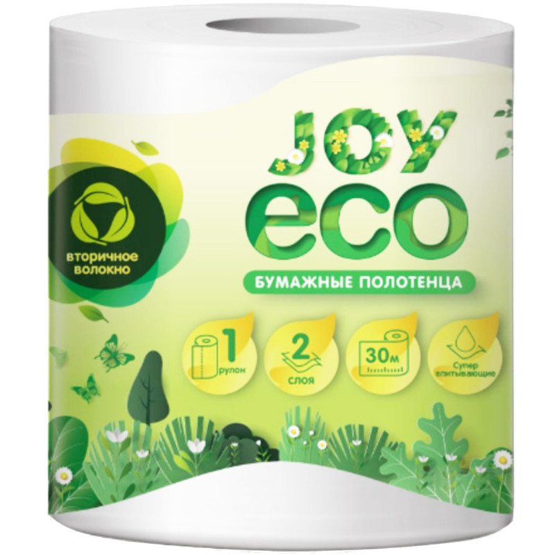 Полотенца Joy Eco бумажные с перфорацией и тиснением 1 рулон 2 слоя
