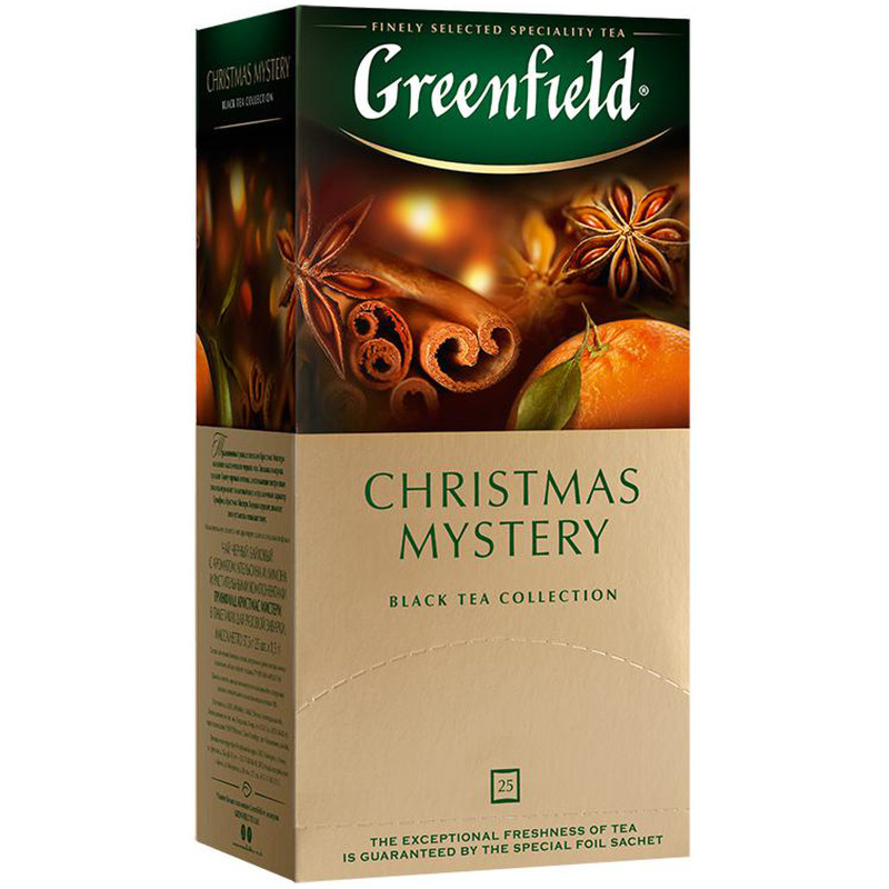 Чай Greenfield Christmas mystery чёрный в пакетиках, 25х1.5г — фото 2