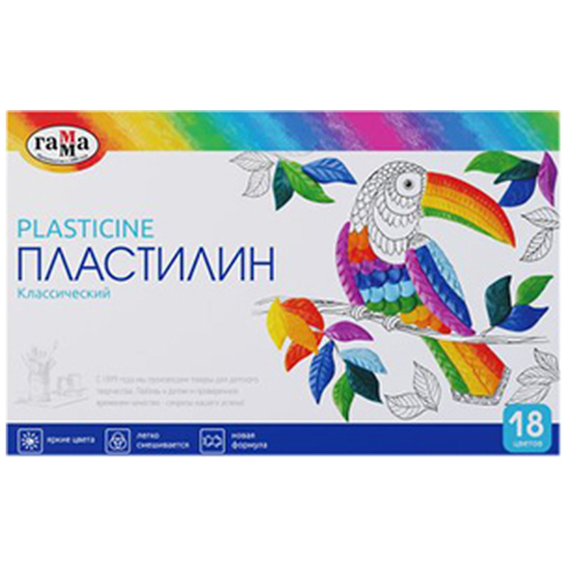 Пластилин Гамма Классический 18 цветов со стеком, 360г 